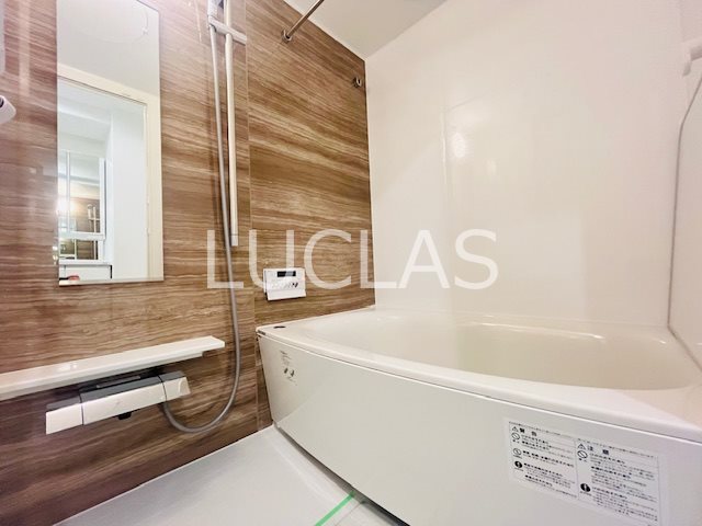サーパス方南町 307号室 その他