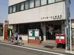 ヴィルヌーブ一之江 601号室 周辺画像8