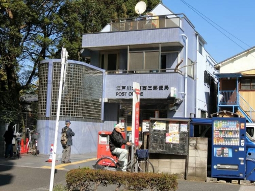 コンテ西葛西 413号室 周辺画像9