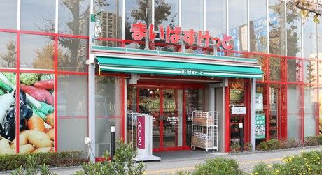 ディアハイム赤羽 910号室 周辺画像2