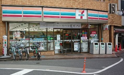 代田橋ハイム 702号室 周辺画像5