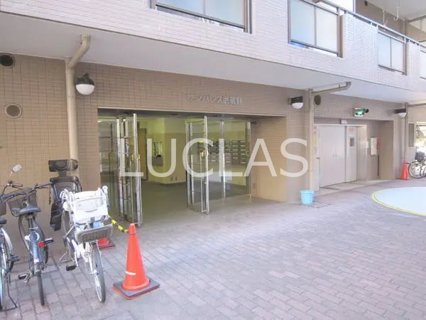 サンパレス武蔵野 その他