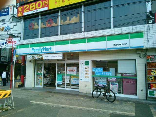 サンパレス武蔵野 周辺画像4