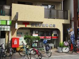 サンパレス武蔵野 周辺画像9