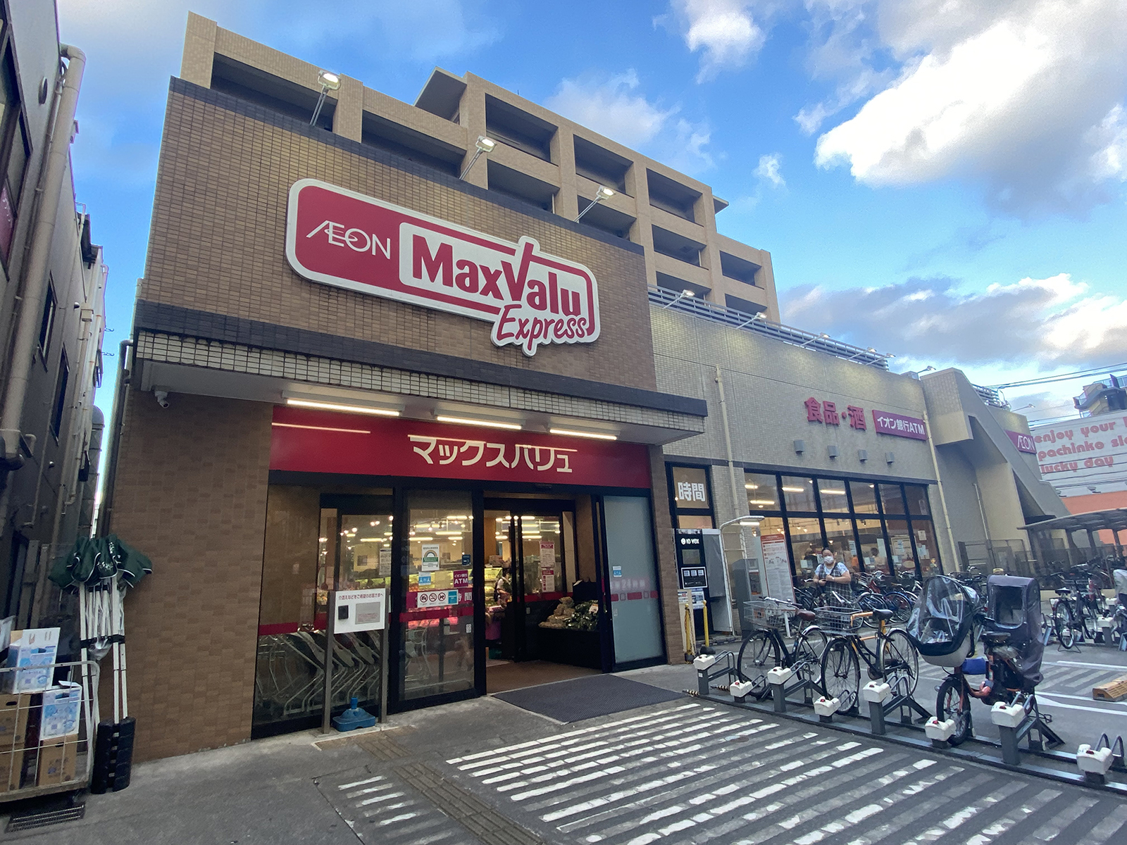 ライオンズガーデンテラス船堀 508号室 周辺画像2