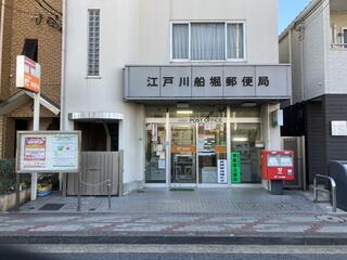 ライオンズガーデンテラス船堀 508号室 周辺画像9