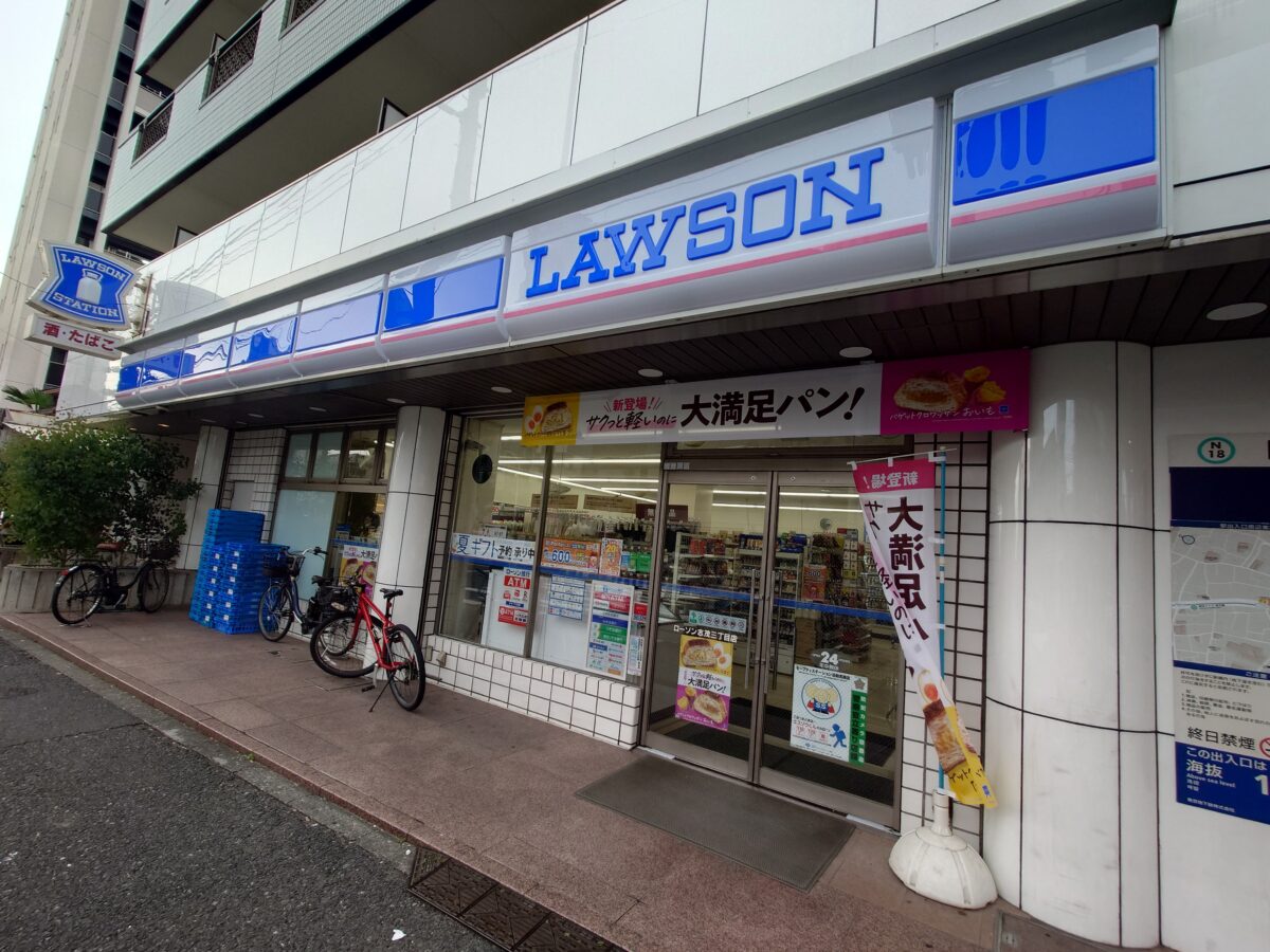 ザ・パークハウスオイコス赤羽志茂サードスクエア 302号室 周辺画像4