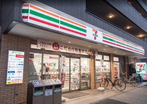 ザ・パークハウスオイコス赤羽志茂サードスクエア 302号室 周辺画像5