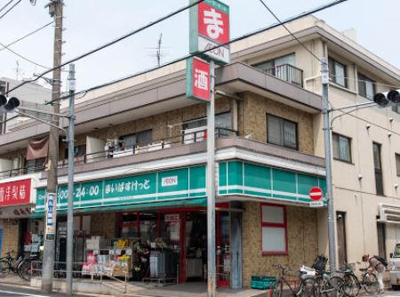 リーベスト久が原 507号室 周辺画像2