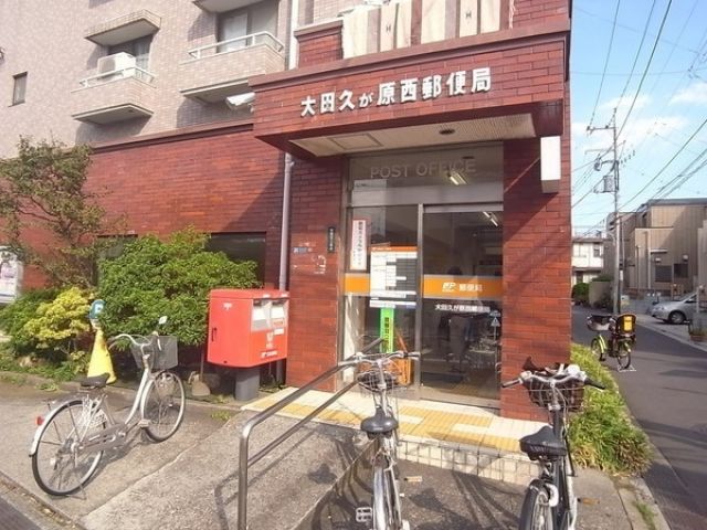 リーベスト久が原 507号室 周辺画像8