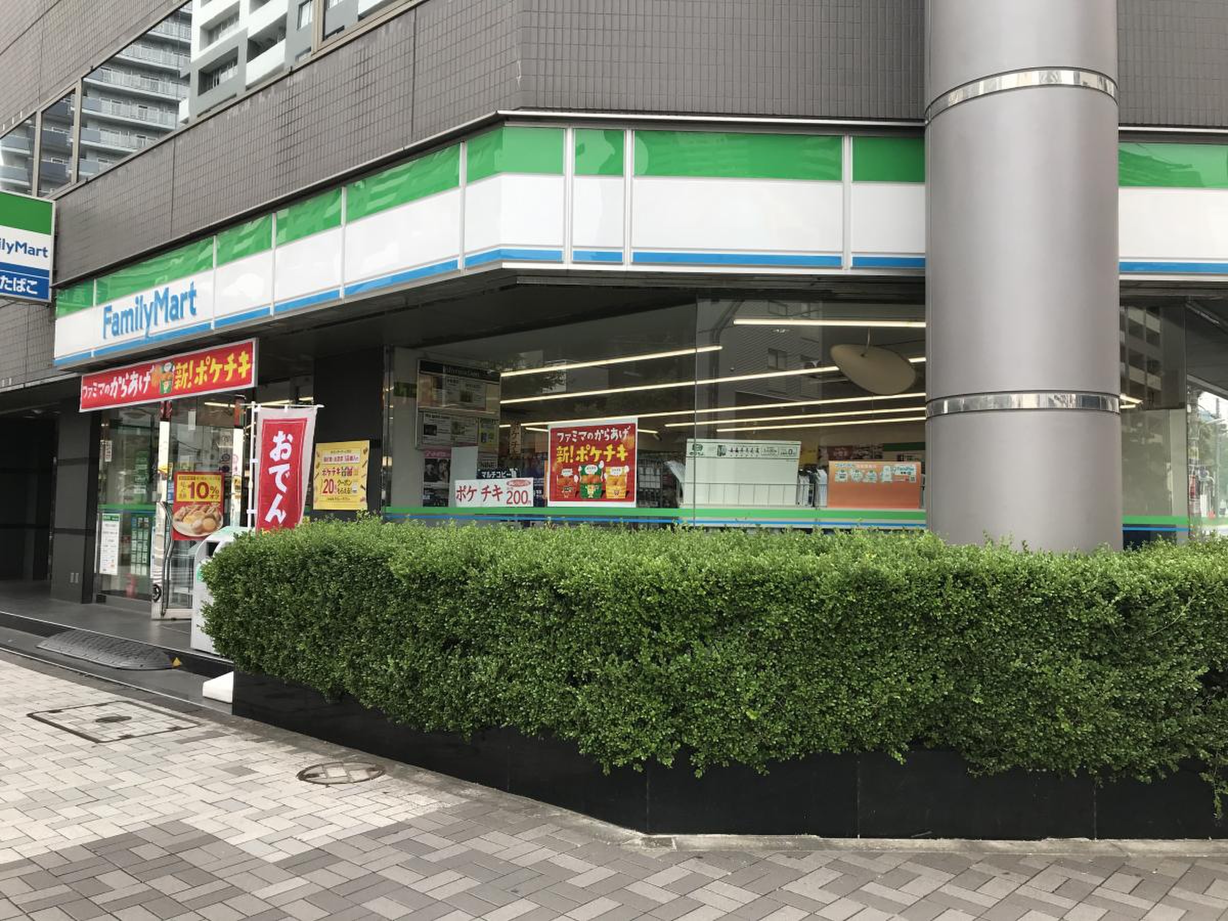 ニューハイツ八丁堀 603号室 周辺画像4