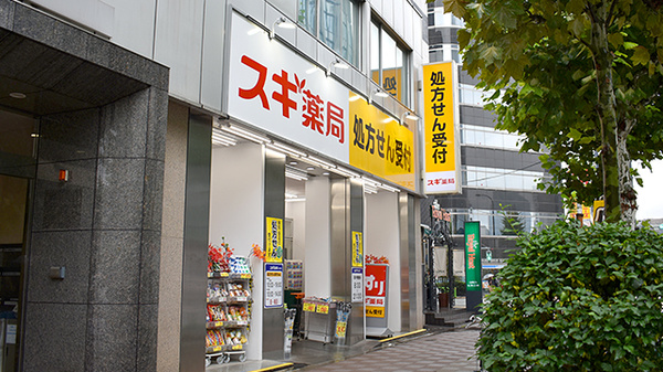 ニューハイツ八丁堀 603号室 周辺画像5