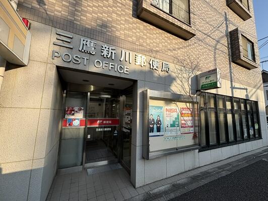 モンレーヴ吉祥寺 501号室 周辺画像9