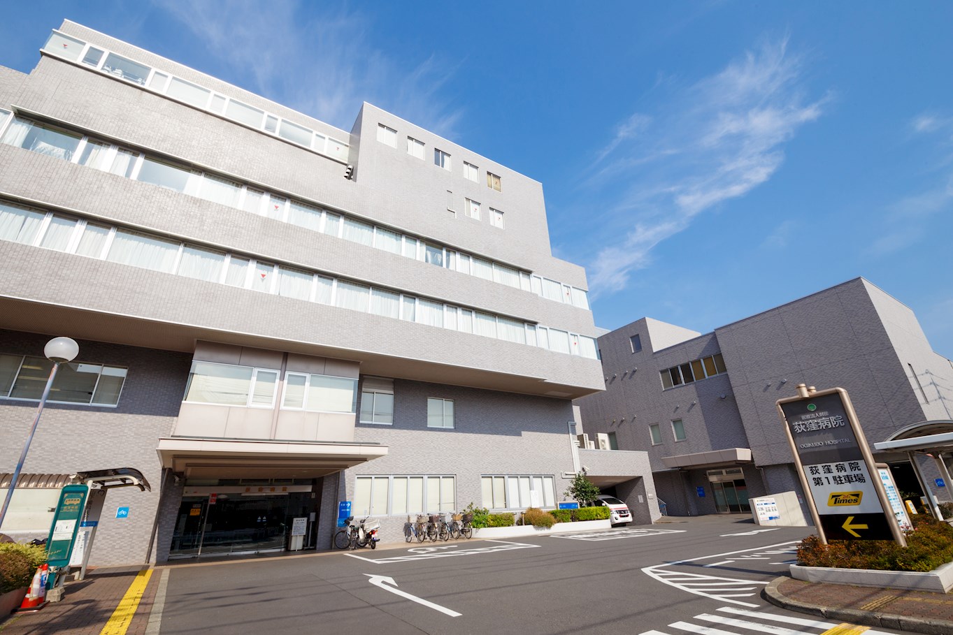 ライオンズマンション西荻 702号室 周辺画像10