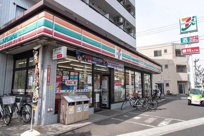 ライオンズマンション西荻 702号室 周辺画像4