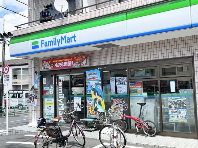 ライオンズマンション西荻 702号室 周辺画像5