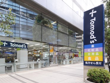 ライオンズマンション西荻 702号室 周辺画像6
