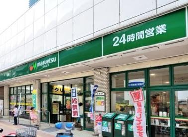 アイディコート池袋西スターファーロ 601号室 周辺画像2