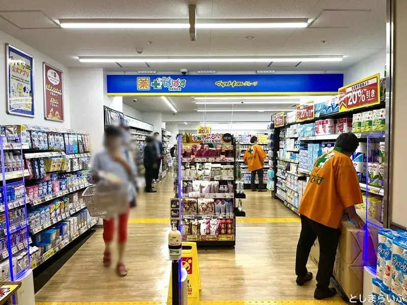 アイディコート池袋西スターファーロ 601号室 周辺画像5