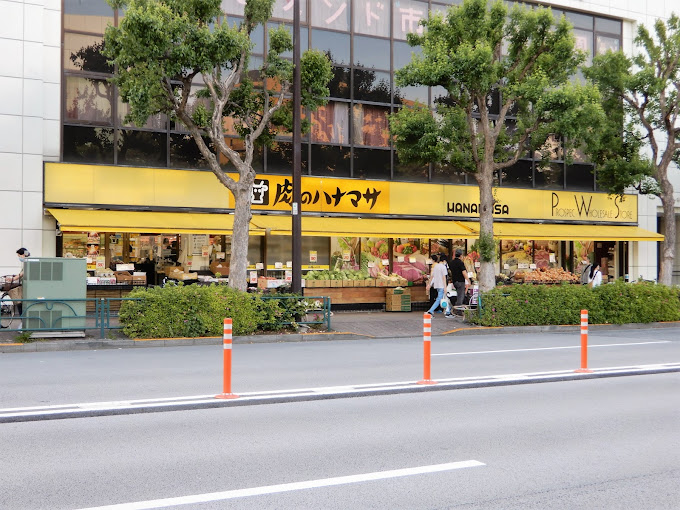 シャンブル市ヶ谷 110号室 周辺画像2