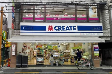 シャンブル市ヶ谷 110号室 周辺画像5