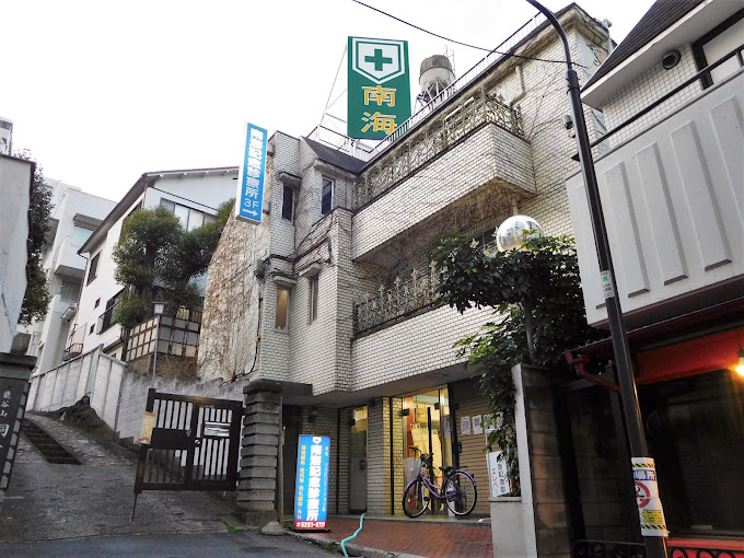 シャンブル市ヶ谷 110号室 周辺画像8