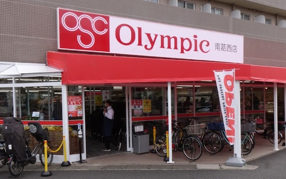 グリーンヒル西葛西 910号室 周辺画像3
