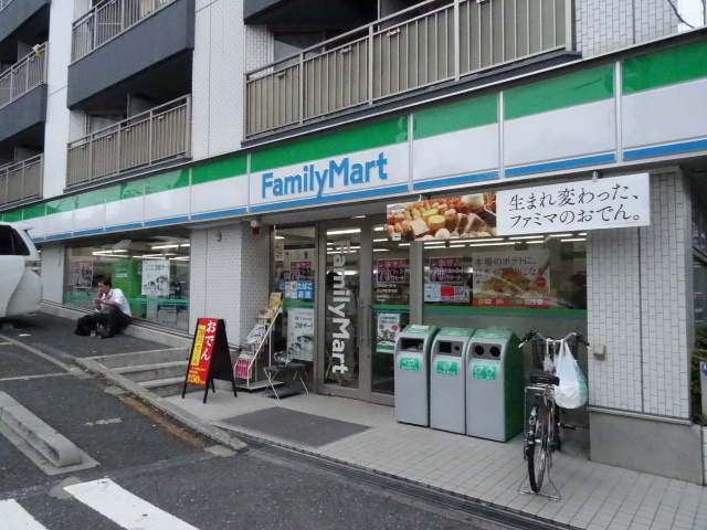 牛込中央マンション 404号室 周辺画像4