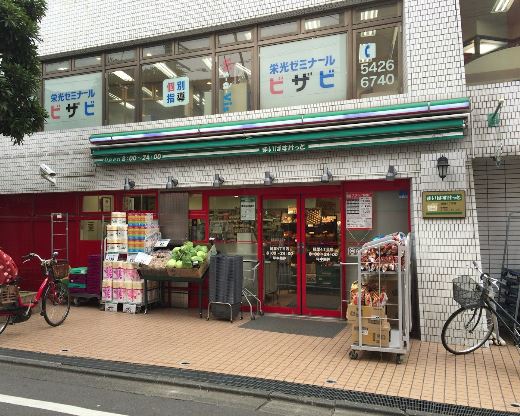 経堂ペアシティ 周辺画像1
