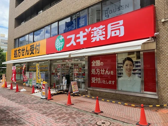 大森駅前住宅2号棟 1209号室 周辺画像5