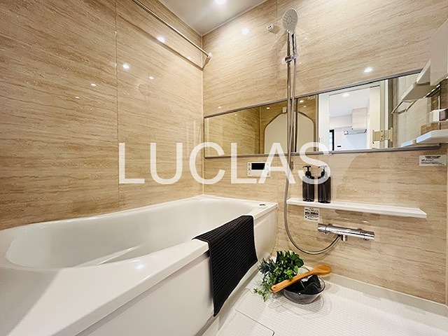 ◆◇◆ライオンズマンション木根川中央公園◆◇◆ 303号室 その他