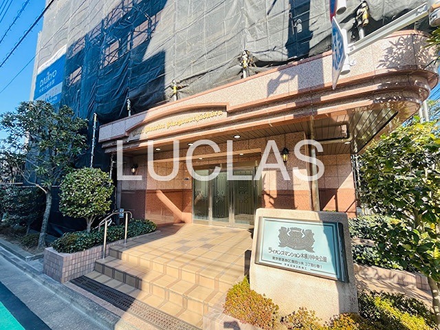 ◆◇◆ライオンズマンション木根川中央公園◆◇◆ 303号室 その他