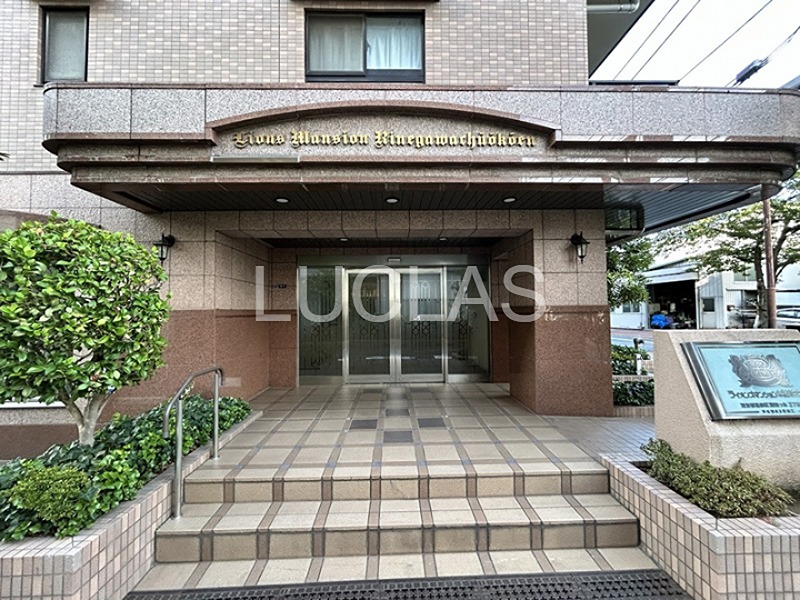 ライオンズマンション木根川中央公園 303号室 その他