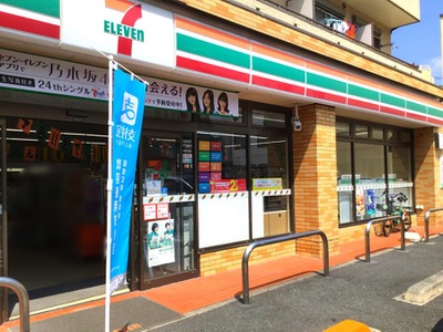 マートルコート西新小岩 104号室 周辺画像2