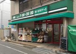 ワセダ山崎マンション 400号室 周辺画像1