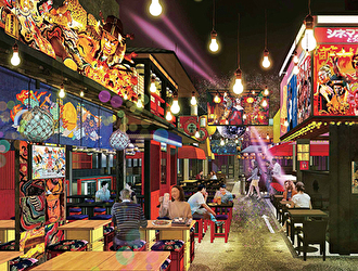 アパガーデンズ新宿戸山公園 周辺画像7