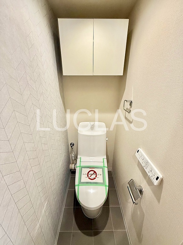 駒沢センターハイツ 203号室 その他