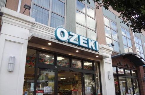 駒沢センターハイツ 203号室 周辺画像3