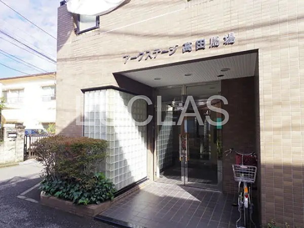 アークステージ高田馬場 802号室 その他