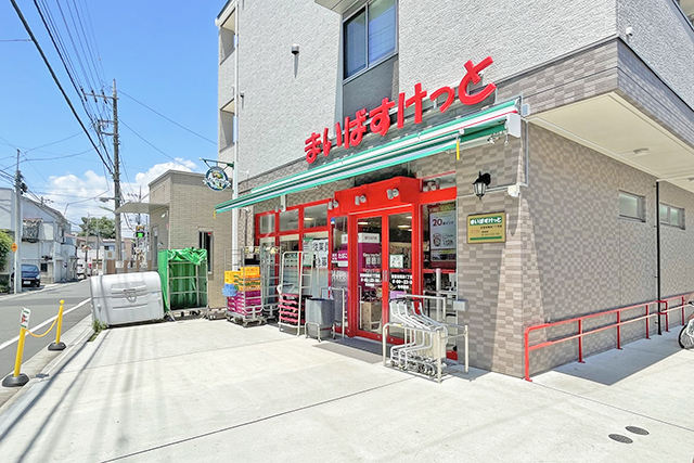 東急ドエルアルス弦巻1号棟 508号室 周辺画像1