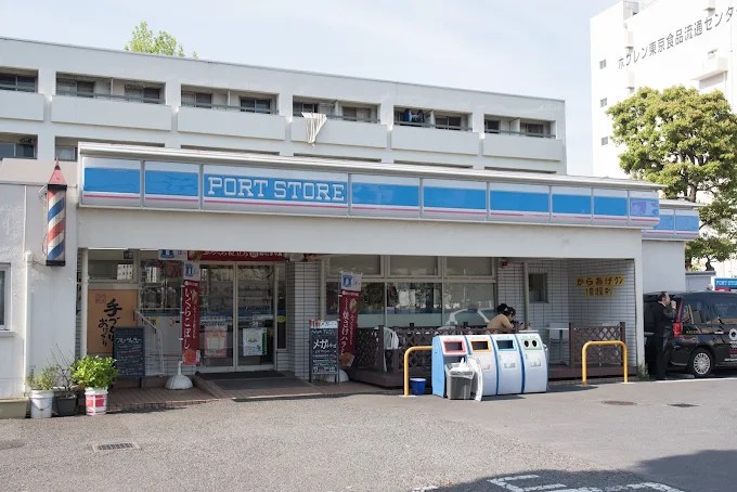 グランシティ天王洲アイル 305号室 周辺画像4