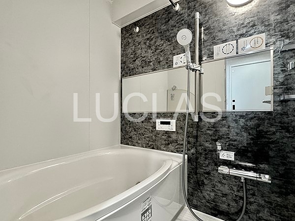 グランパーク深沢 403号室 その他