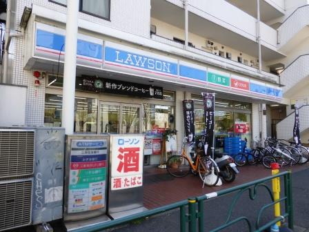 グランパーク深沢 403号室 周辺画像3