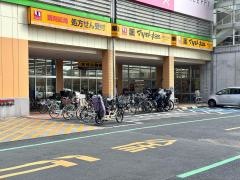 カクタス田無マンション 周辺画像4