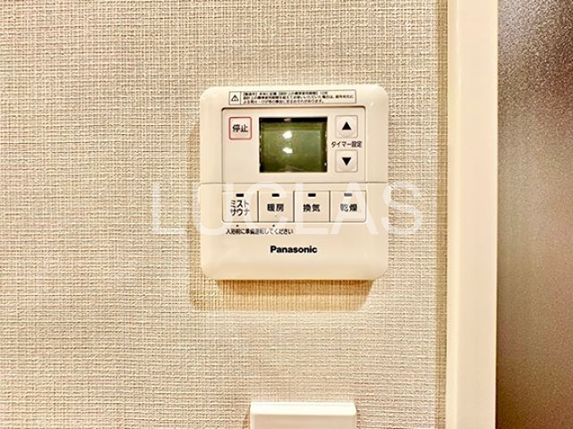 センチュリー千歳烏山レジデンス 503号室 その他