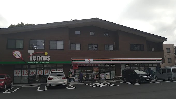 センチュリー千歳烏山レジデンス 503号室 周辺画像4