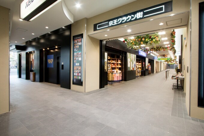 グリーンキャピタル第2笹塚 102号室 周辺画像8