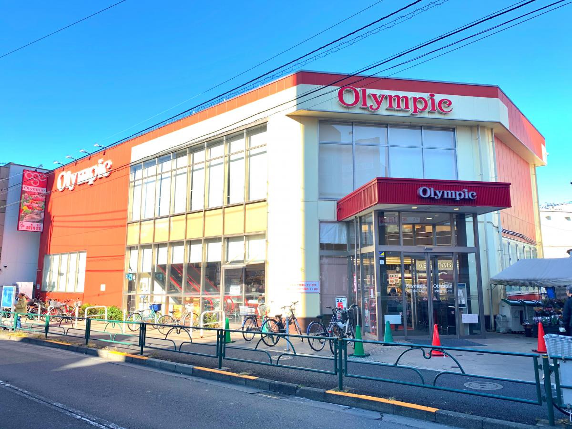 大久保ローヤルコーポ 402号室 周辺画像3