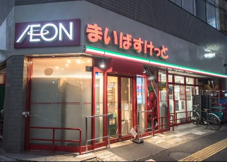 グランスイート世田谷桜丘 310号室 周辺画像1