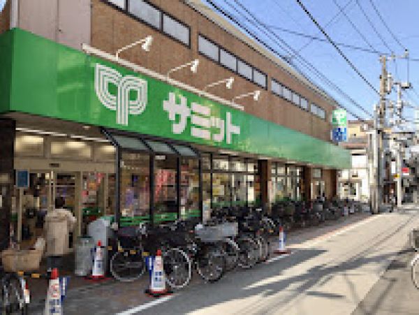 コスモ旗の台 205号室 周辺画像2